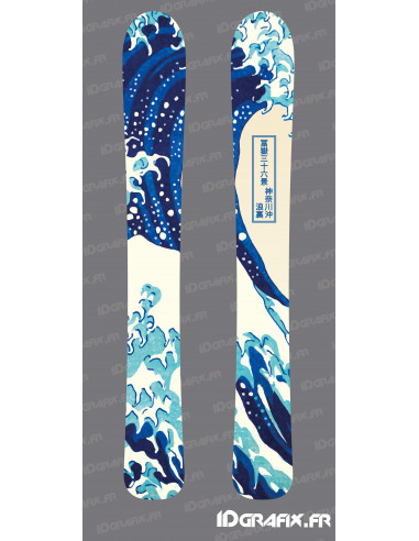 Ocean Edition Aufkleber für SKI - Idgrafix